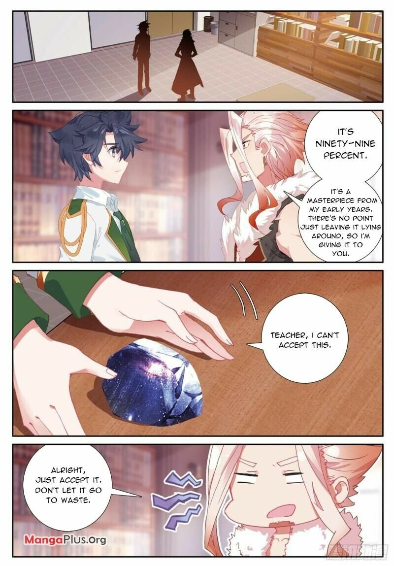 Soul Land III:The Legend of the Dragon King chapter 352 - page 2