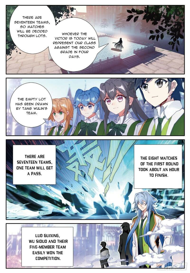 Soul Land III:The Legend of the Dragon King chapter 353 - page 2