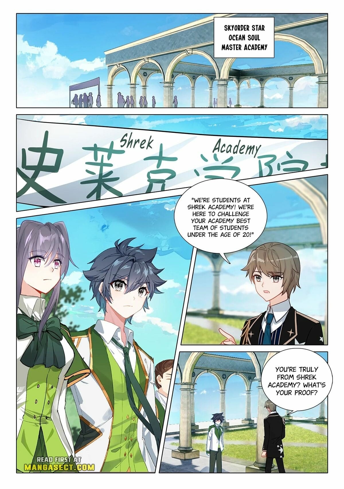 Soul Land III:The Legend of the Dragon King chapter 418 - page 2