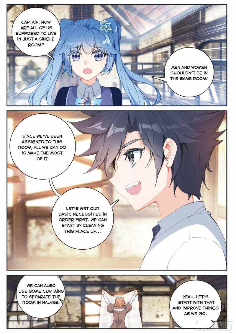 Soul Land III:The Legend of the Dragon King chapter 246 - page 7