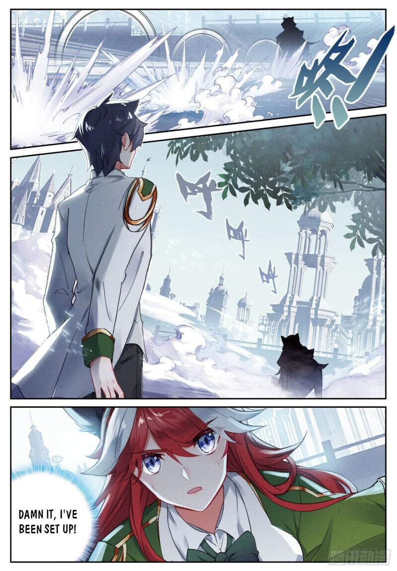 Soul Land III:The Legend of the Dragon King chapter 354 - page 7