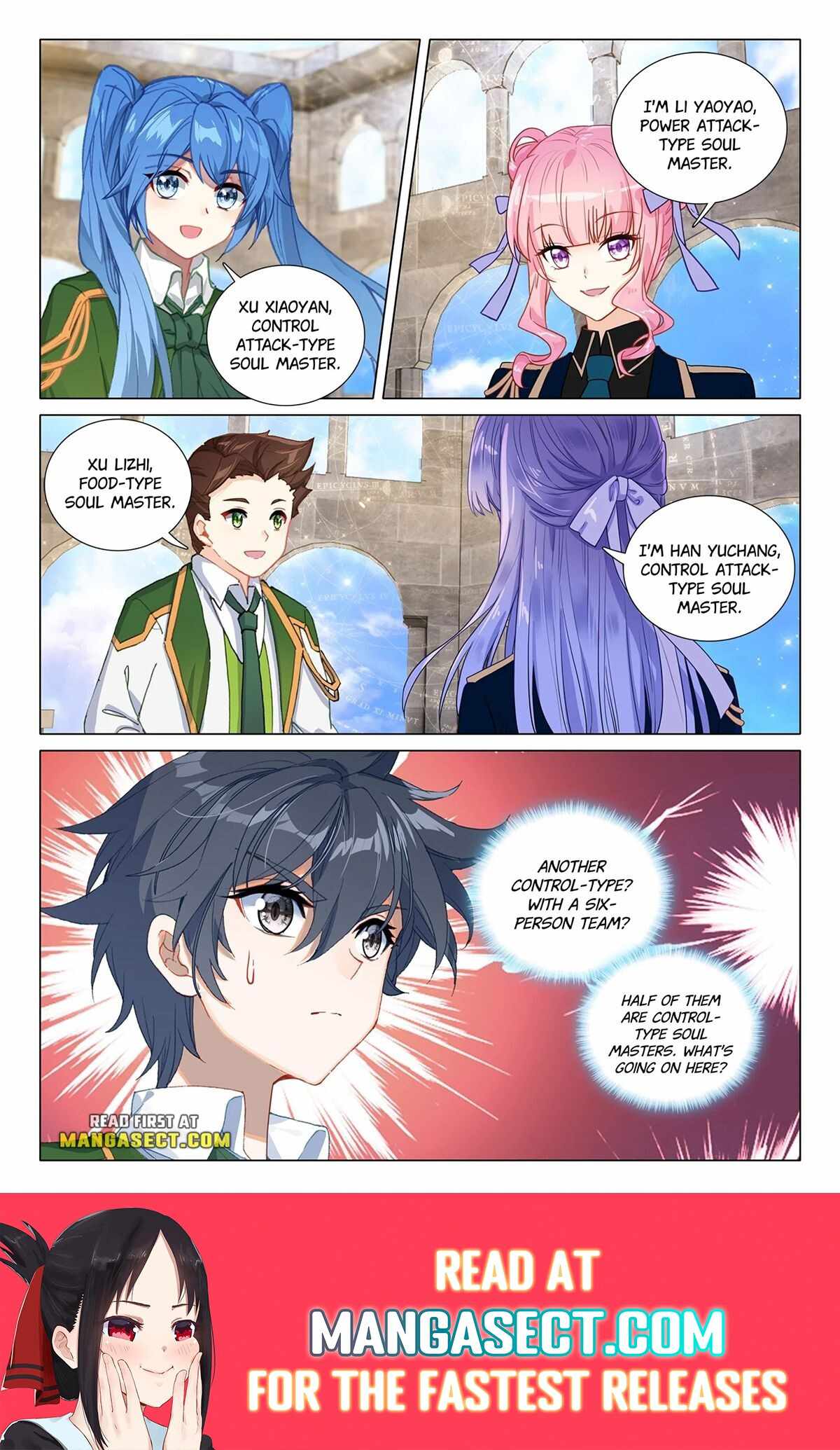 Soul Land III:The Legend of the Dragon King chapter 419 - page 8
