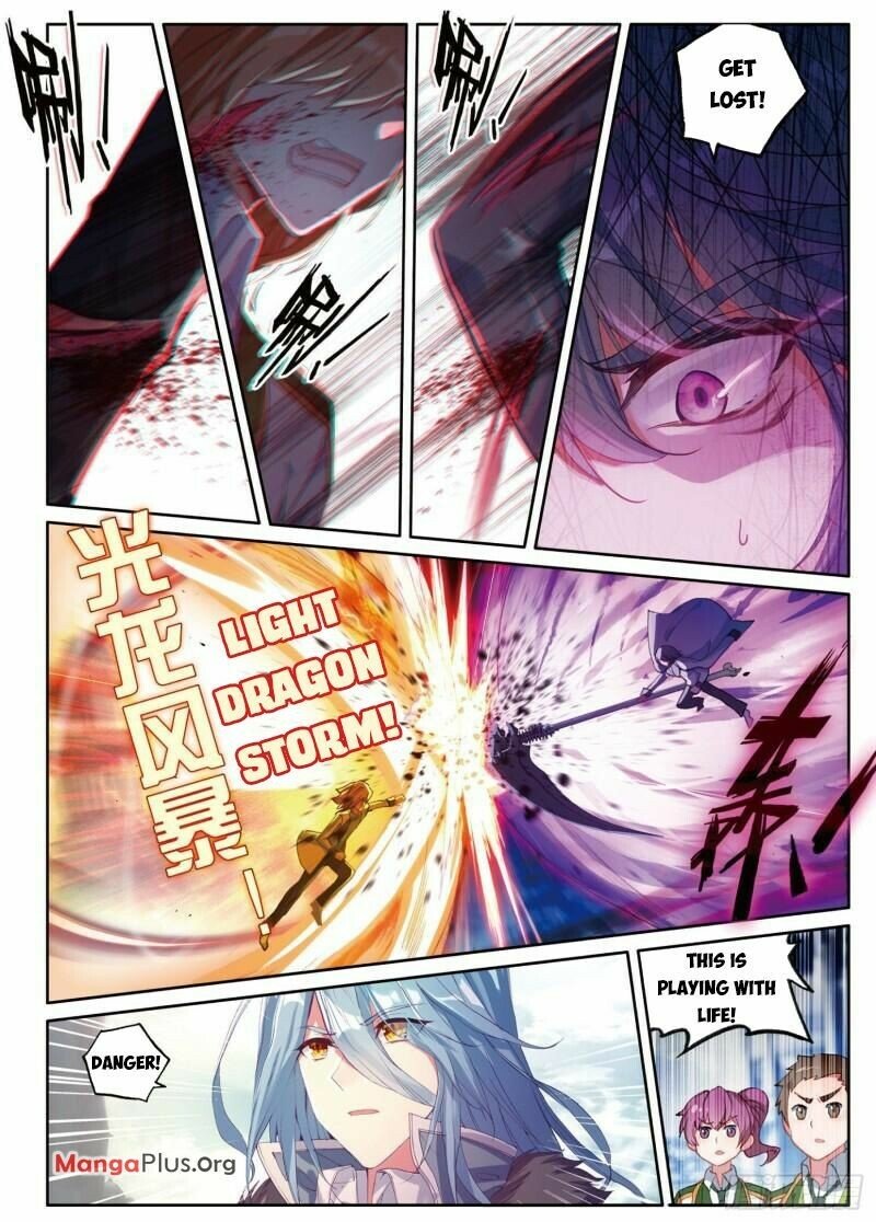 Soul Land III:The Legend of the Dragon King chapter 355 - page 4