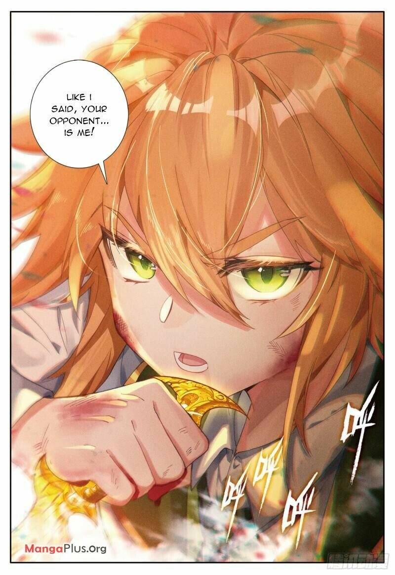 Soul Land III:The Legend of the Dragon King chapter 355 - page 7