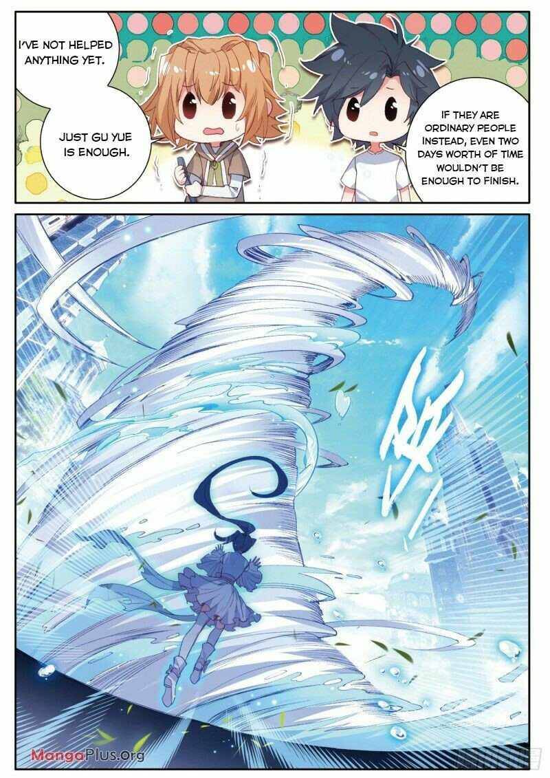 Soul Land III:The Legend of the Dragon King chapter 248 - page 3