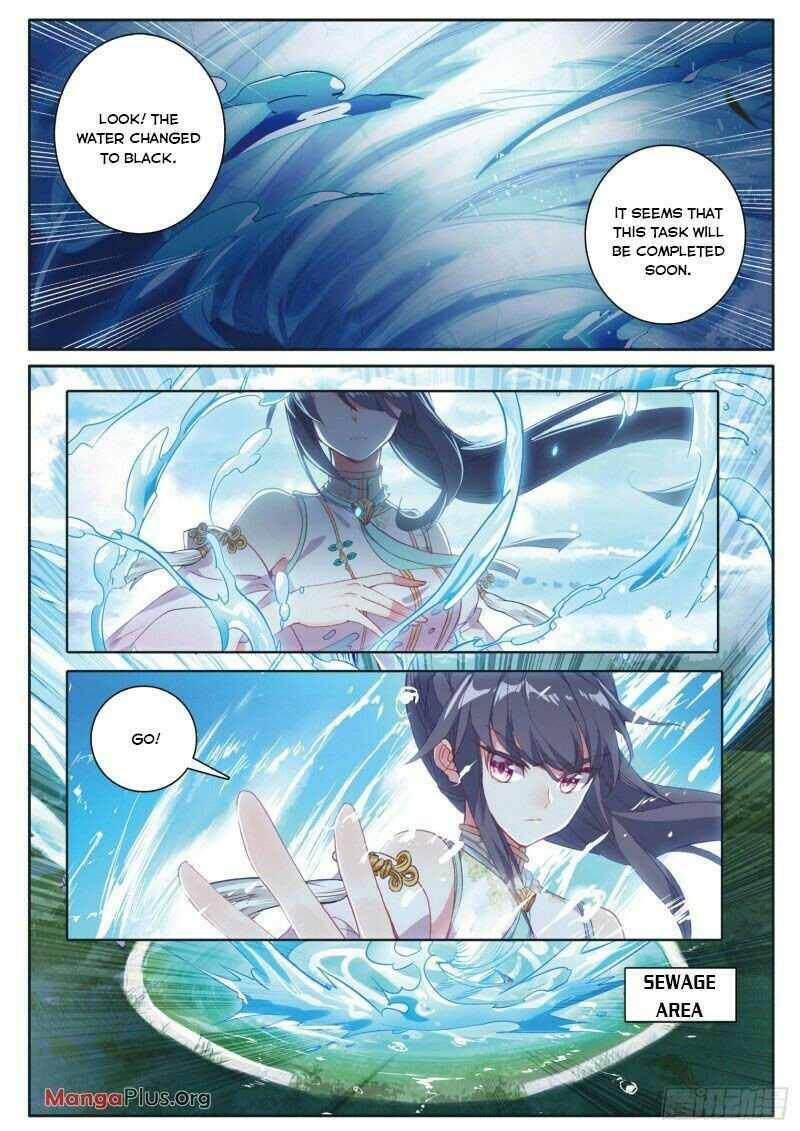 Soul Land III:The Legend of the Dragon King chapter 248 - page 4