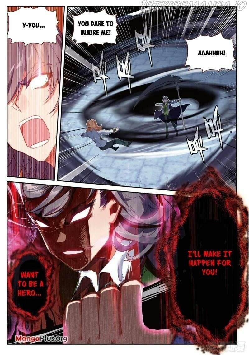 Soul Land III:The Legend of the Dragon King chapter 357 - page 2