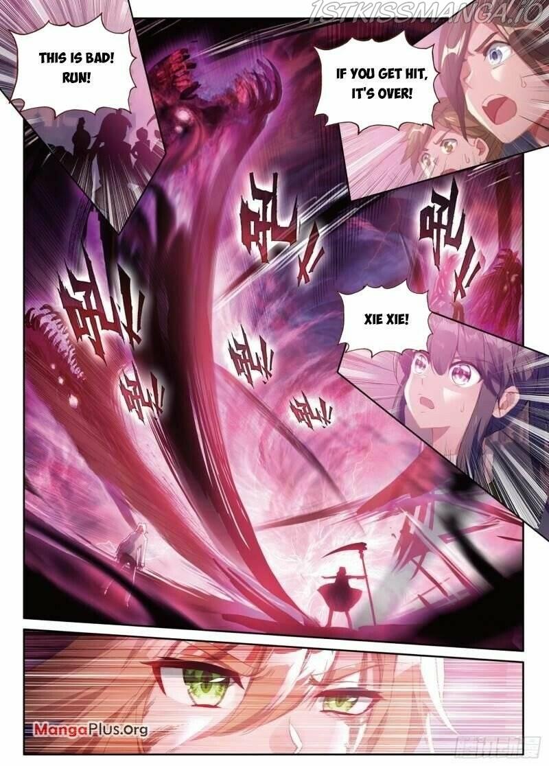 Soul Land III:The Legend of the Dragon King chapter 357 - page 3