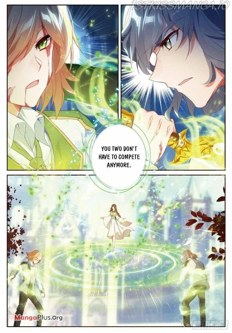 Soul Land III:The Legend of the Dragon King chapter 357 - page 6