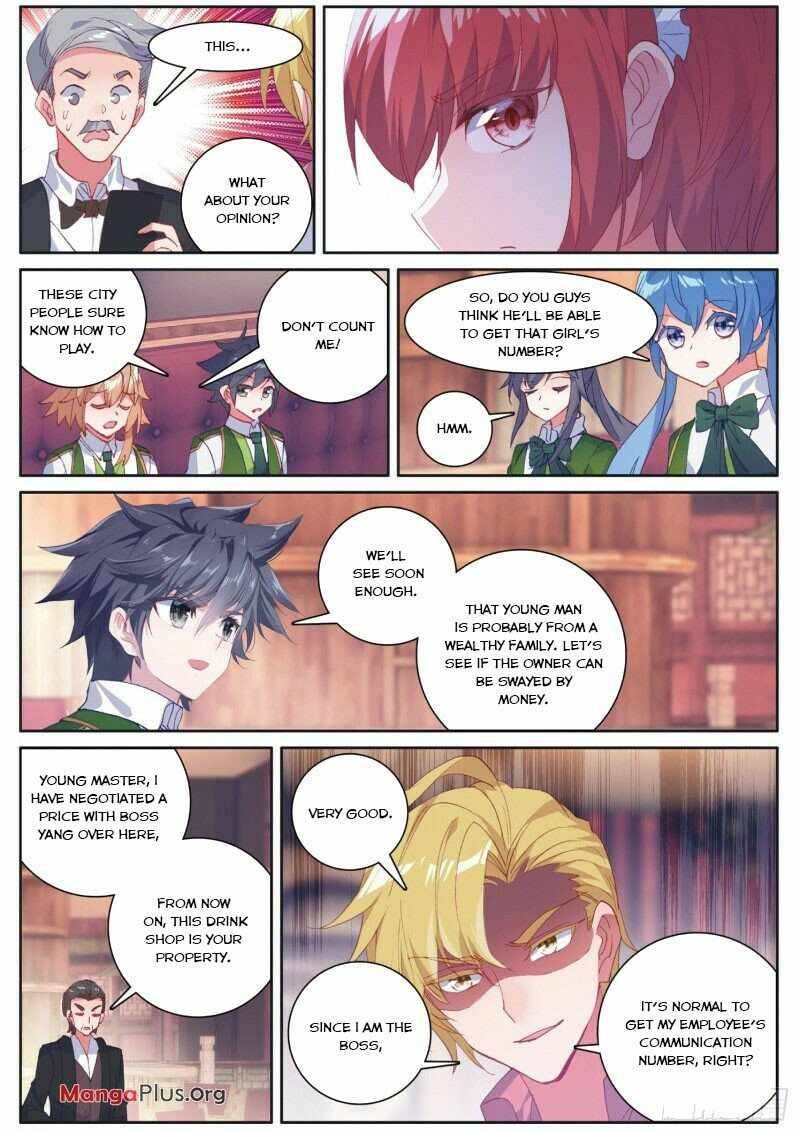 Soul Land III:The Legend of the Dragon King chapter 251 - page 2