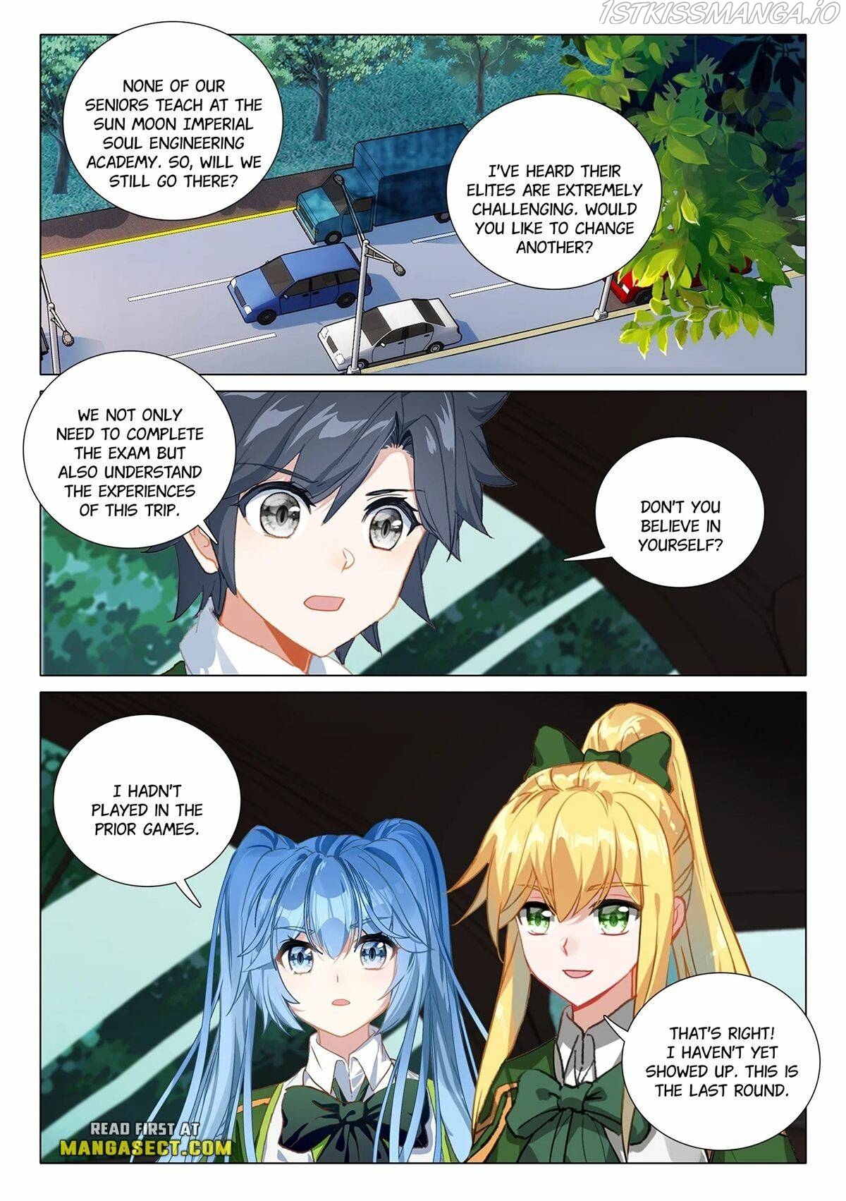 Soul Land III:The Legend of the Dragon King Chapter 426 - page 3
