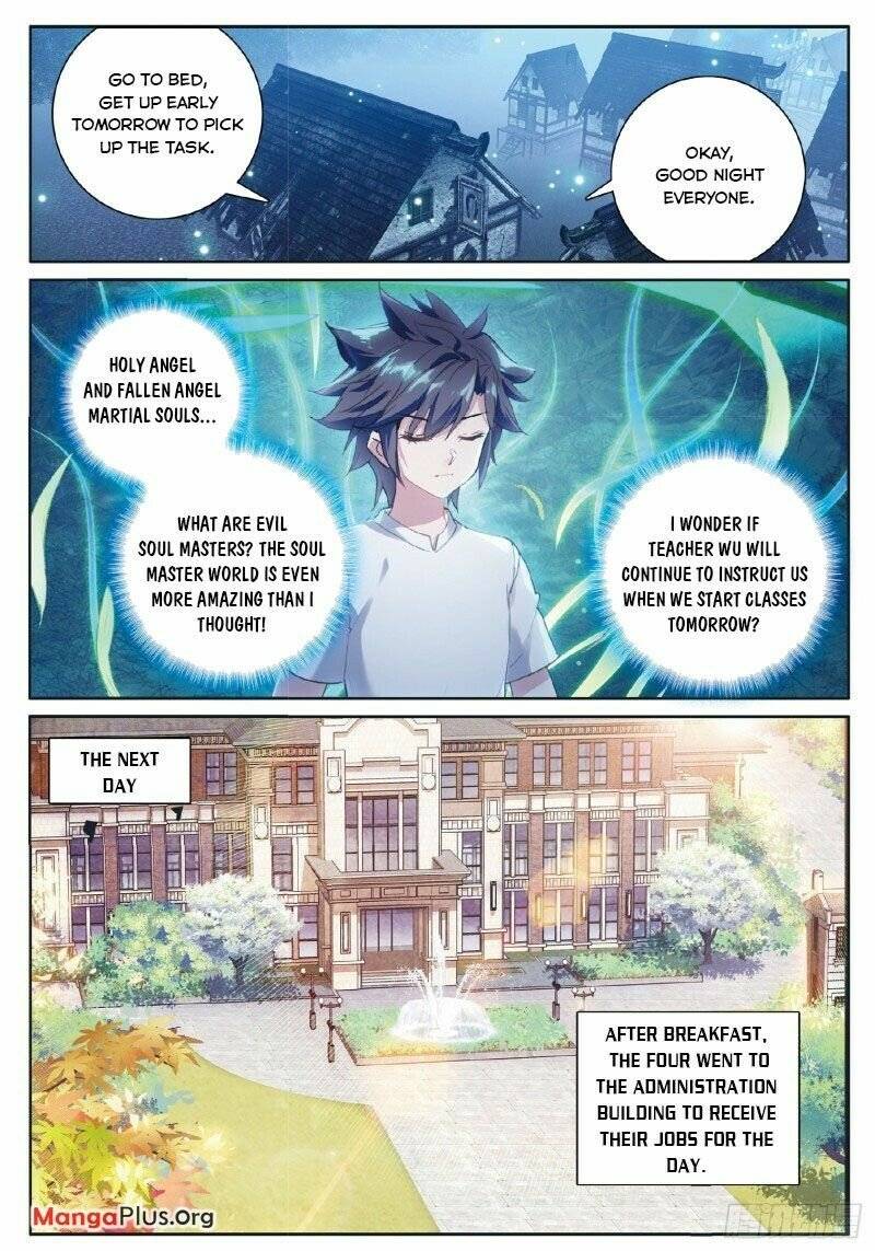 Soul Land III:The Legend of the Dragon King chapter 254 - page 3