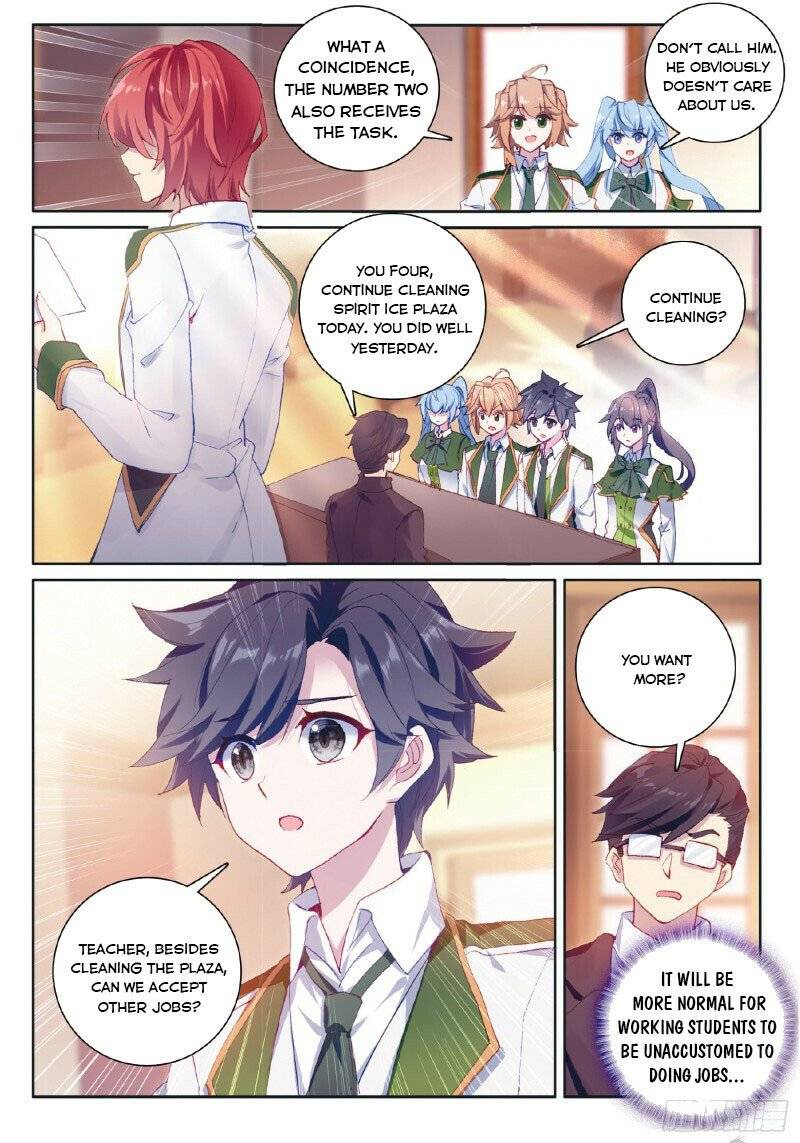 Soul Land III:The Legend of the Dragon King chapter 254 - page 4