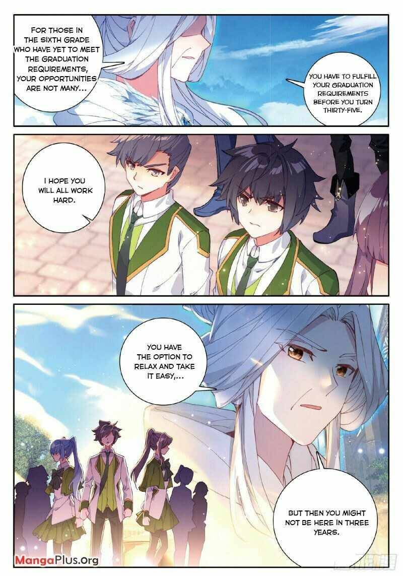 Soul Land III:The Legend of the Dragon King chapter 256 - page 3