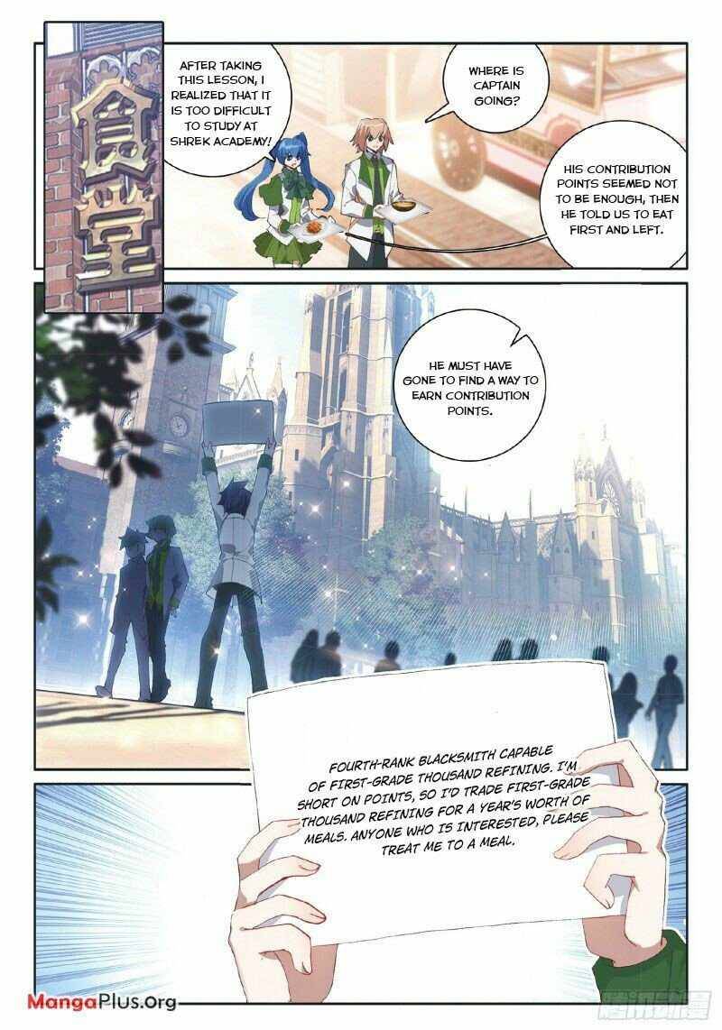 Soul Land III:The Legend of the Dragon King chapter 259 - page 2
