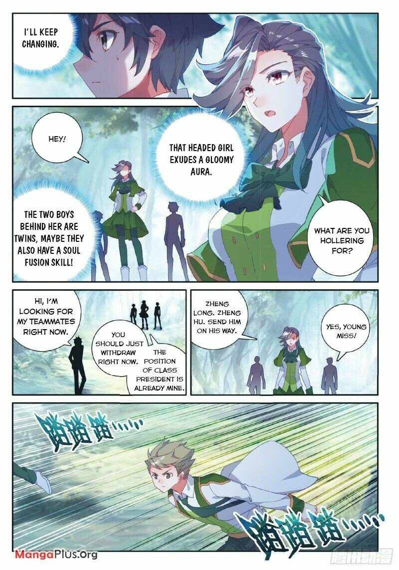 Soul Land III:The Legend of the Dragon King chapter 268 - page 2