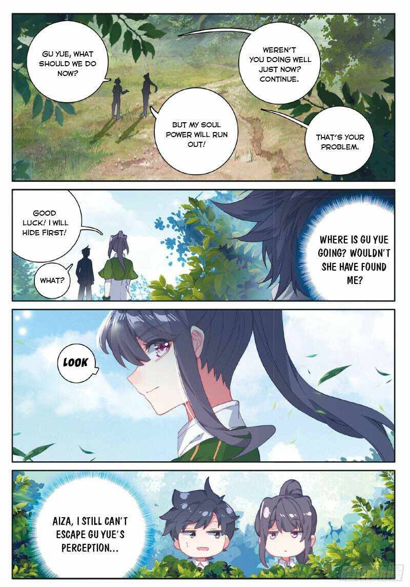 Soul Land III:The Legend of the Dragon King chapter 269 - page 3