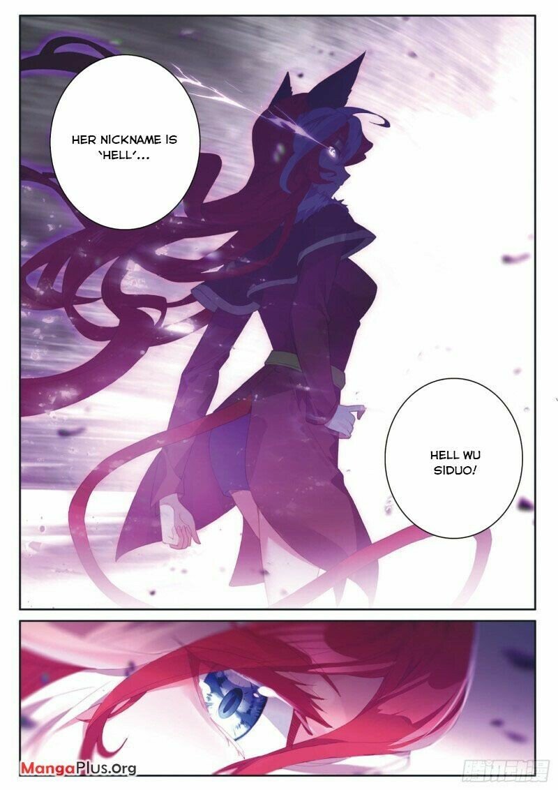 Soul Land III:The Legend of the Dragon King chapter 273 - page 4