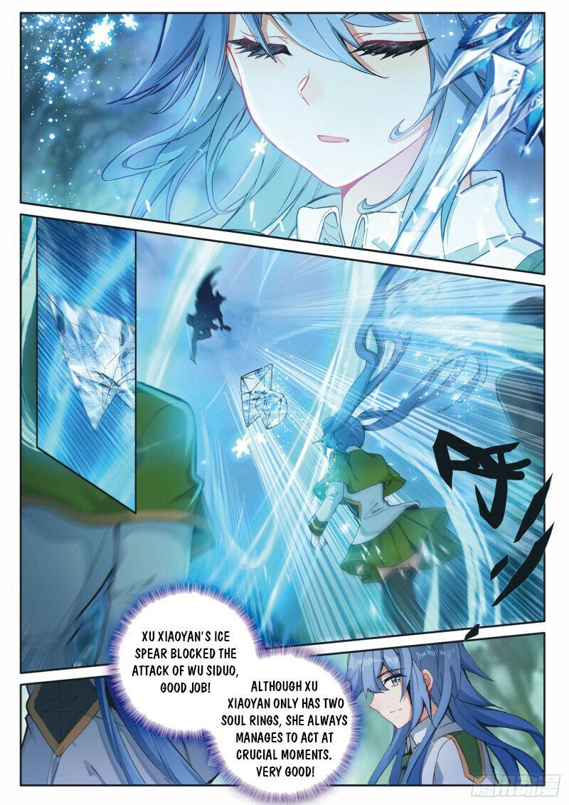 Soul Land III:The Legend of the Dragon King chapter 278 - page 4