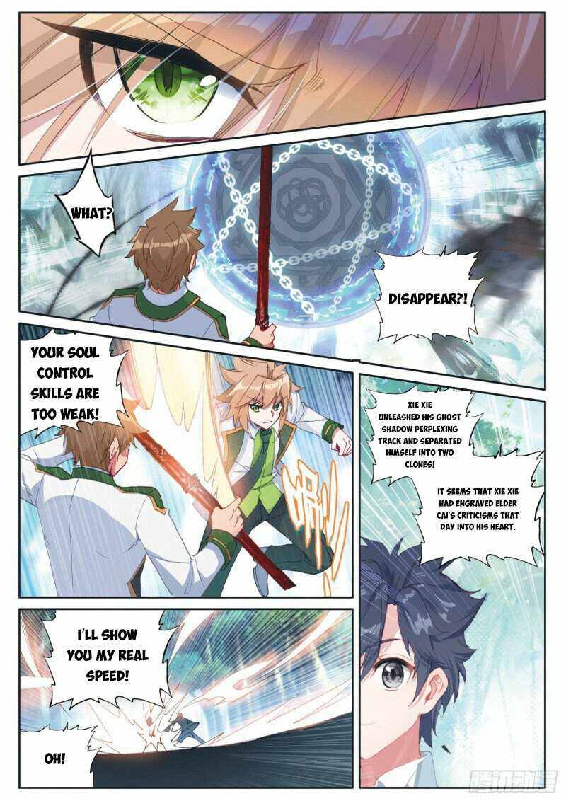 Soul Land III:The Legend of the Dragon King chapter 282 - page 7