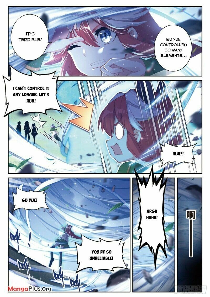 Soul Land III:The Legend of the Dragon King chapter 288 - page 3
