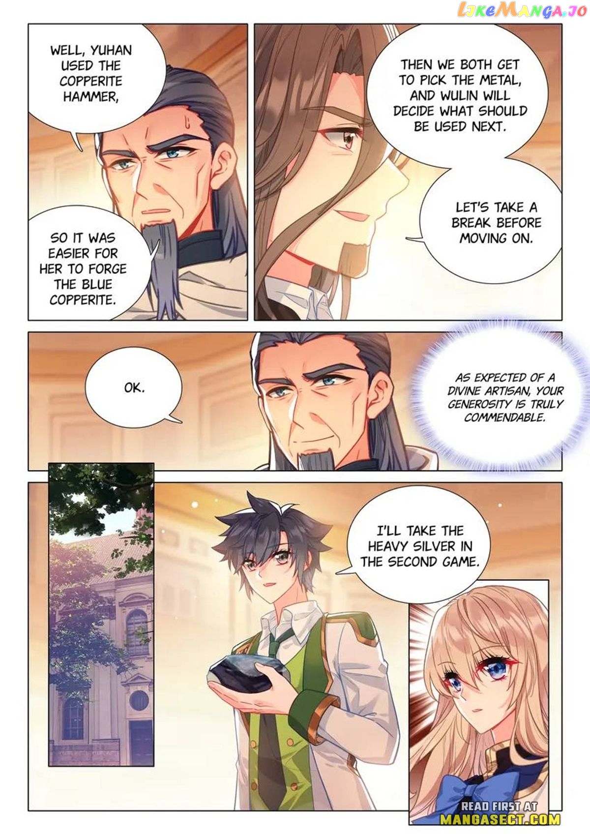 Soul Land III:The Legend of the Dragon King Chapter 491 - page 3