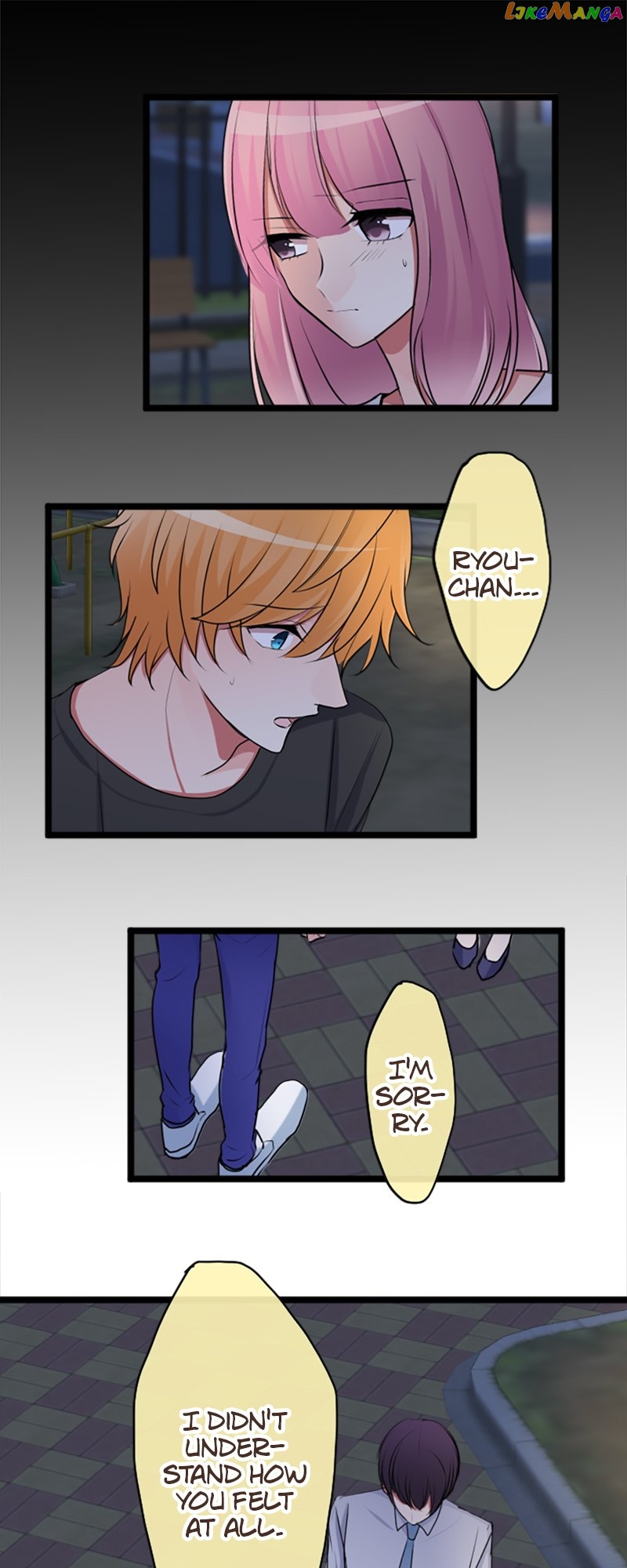 Next to You ~The Story of a Couple with a Huge Age Difference~ Chapter 149 - p2.65 - page 4