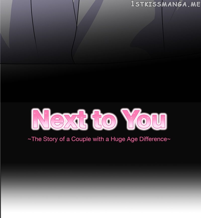 Next to You ~The Story of a Couple with a Huge Age Difference~ Chapter 143 - p2.59 - page 3