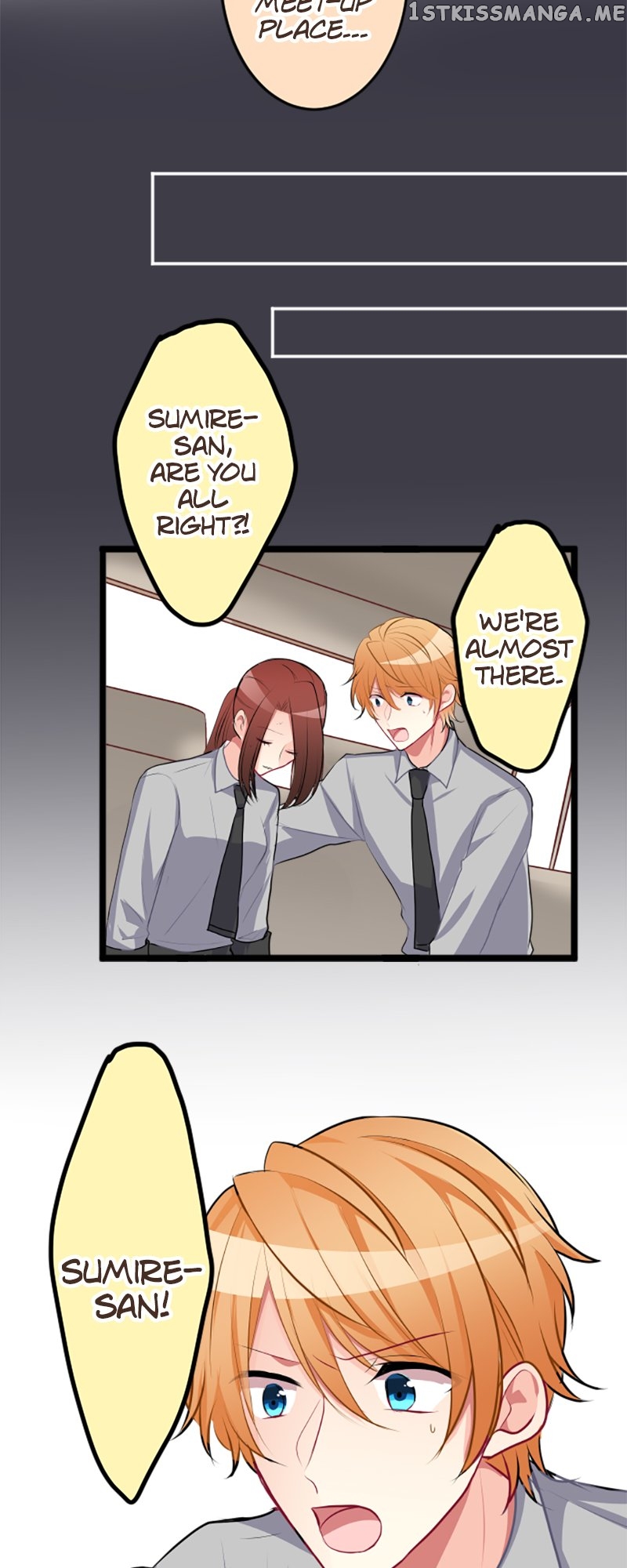 Next to You ~The Story of a Couple with a Huge Age Difference~ Chapter 140 - p2.56 - page 5