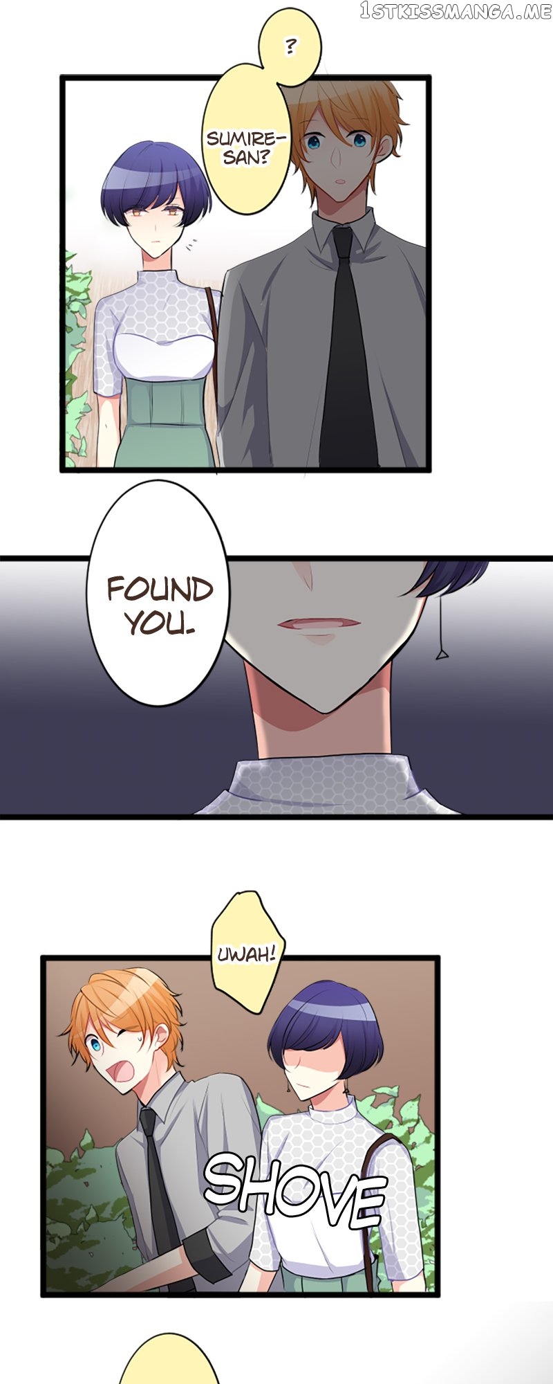 Next to You ~The Story of a Couple with a Huge Age Difference~ Chapter 139 - p2.55 - page 14