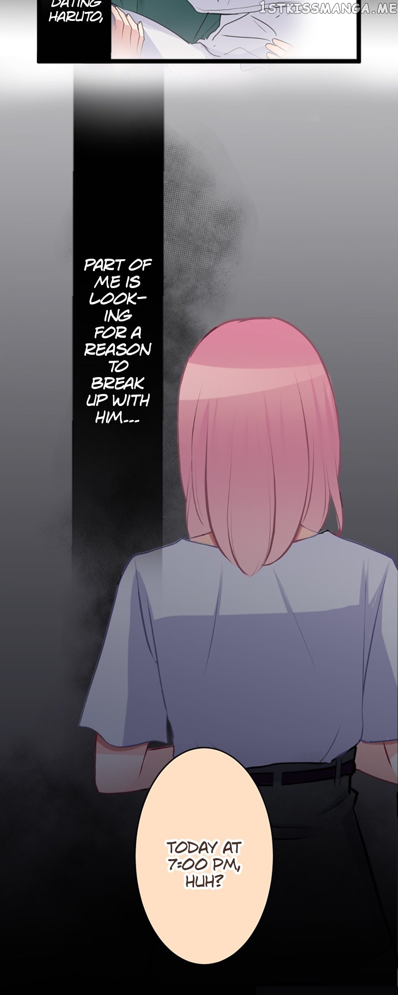 Next to You ~The Story of a Couple with a Huge Age Difference~ Chapter 139 - p2.55 - page 3