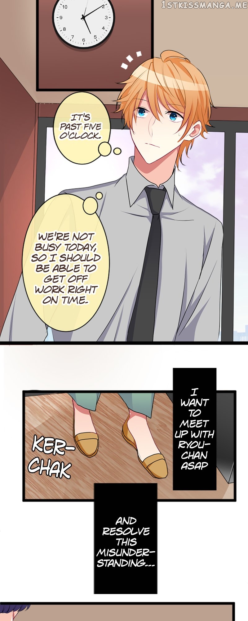 Next to You ~The Story of a Couple with a Huge Age Difference~ Chapter 139 - p2.55 - page 9