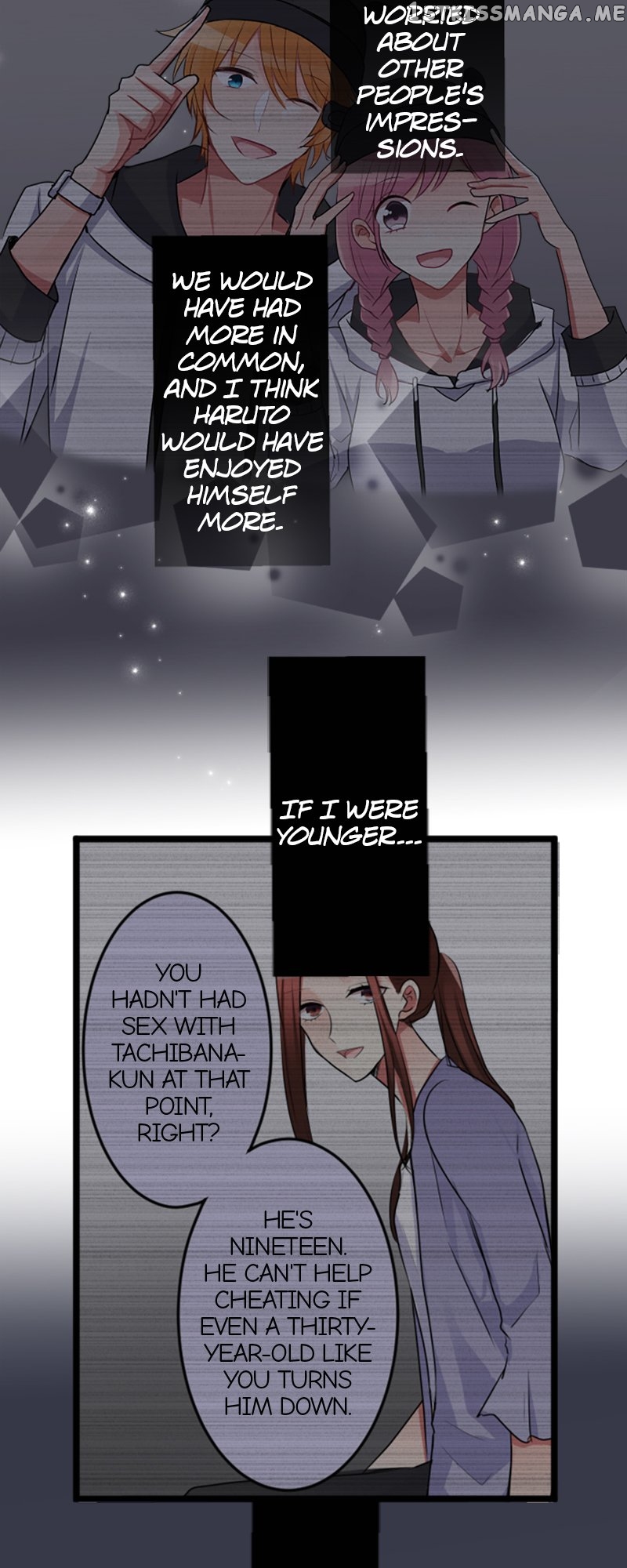 Next to You ~The Story of a Couple with a Huge Age Difference~ Chapter 138 - p2.54 - page 26