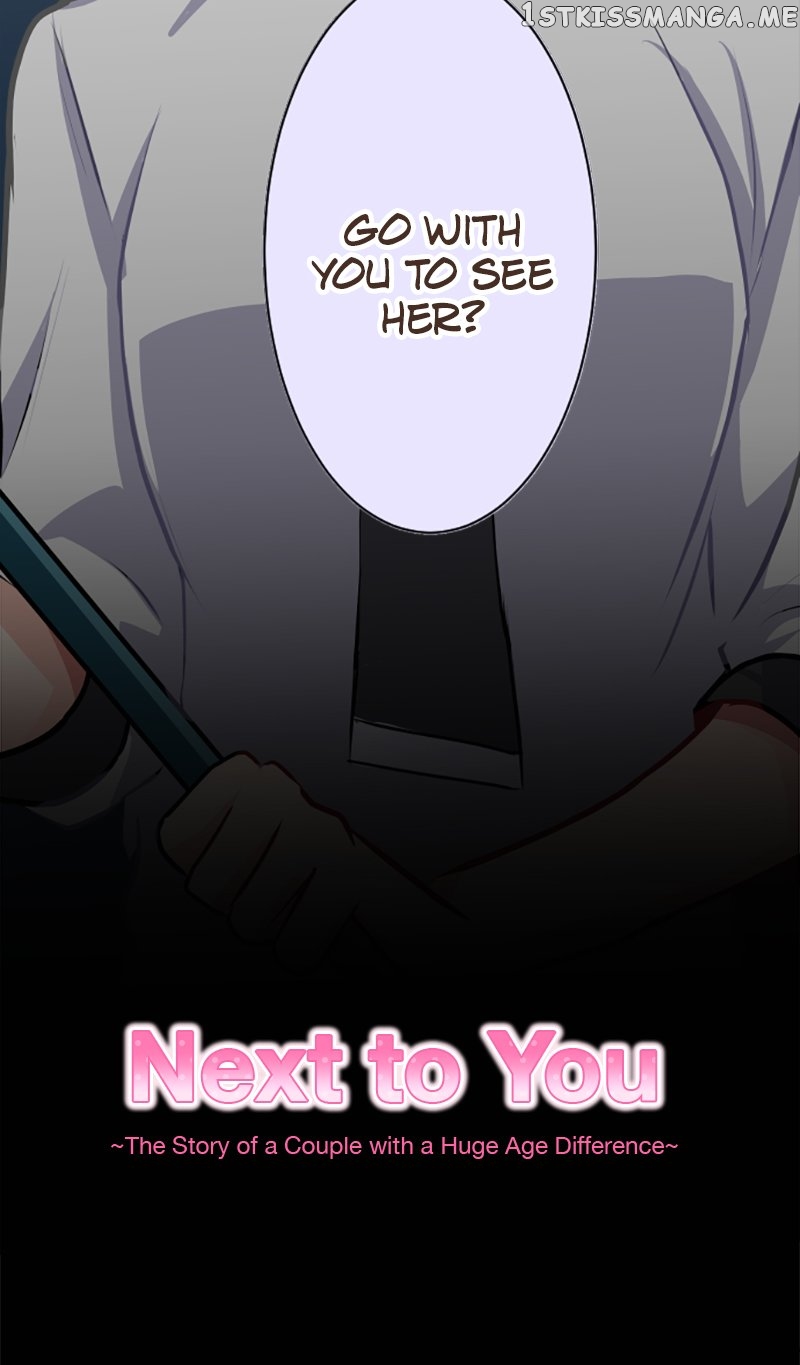Next to You ~The Story of a Couple with a Huge Age Difference~ Chapter 138 - p2.54 - page 4
