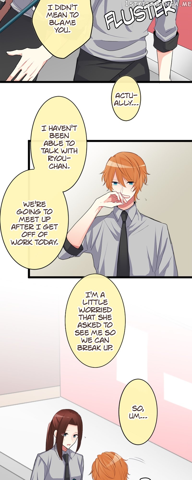 Next to You ~The Story of a Couple with a Huge Age Difference~ Chapter 137 - p2.53 - page 23