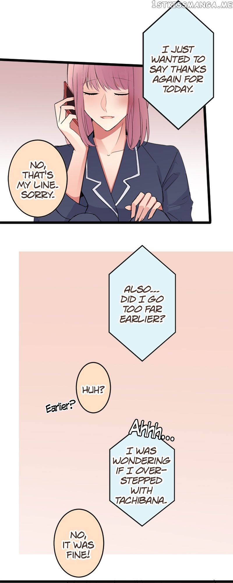 Next to You ~The Story of a Couple with a Huge Age Difference~ Chapter 134 - p2.50 - page 10