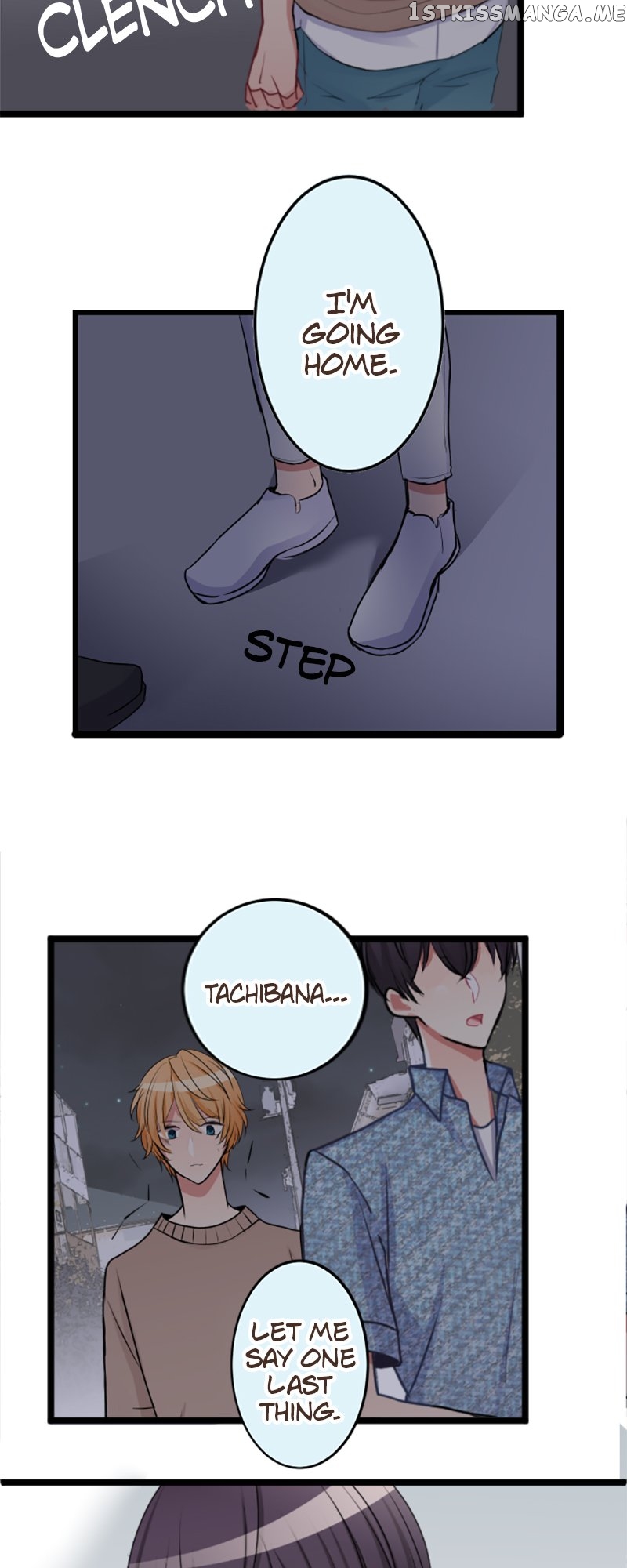 Next to You ~The Story of a Couple with a Huge Age Difference~ Chapter 134 - p2.50 - page 2