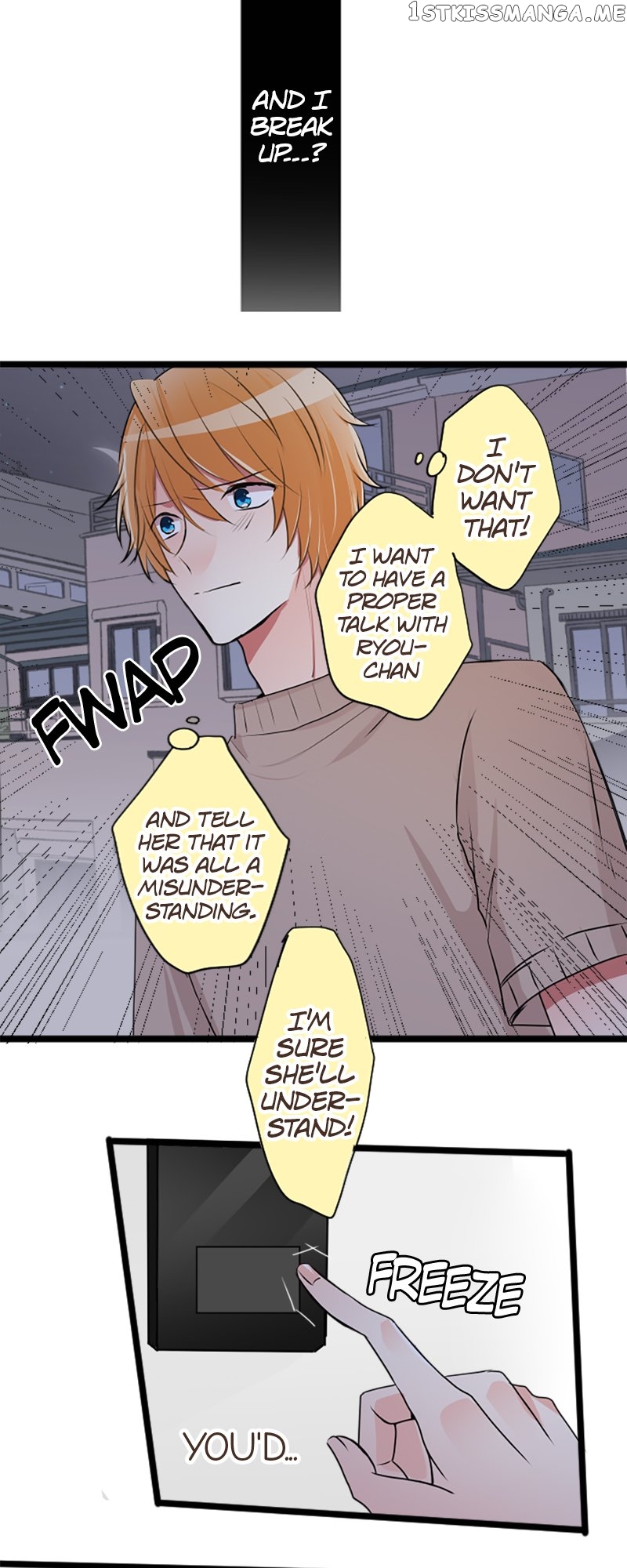 Next to You ~The Story of a Couple with a Huge Age Difference~ Chapter 134 - p2.50 - page 6