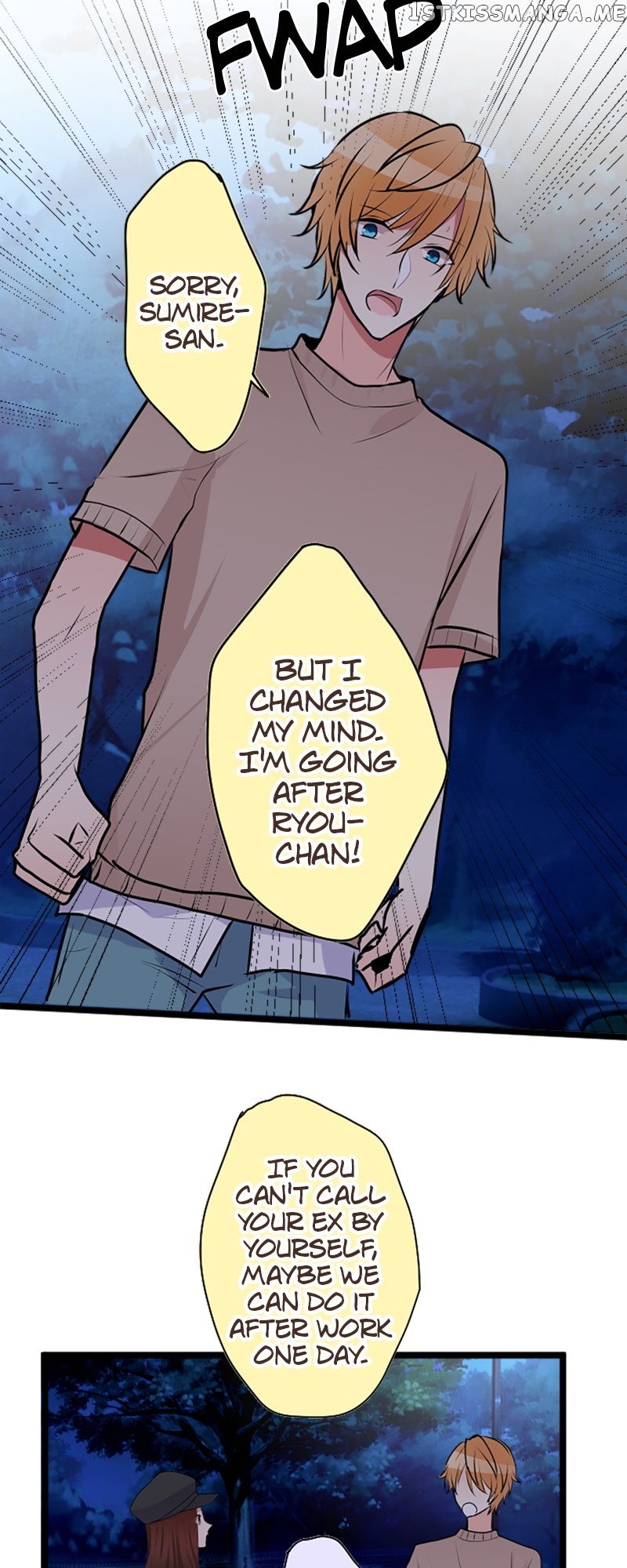 Next to You ~The Story of a Couple with a Huge Age Difference~ Chapter 132 - p2.48 - page 21