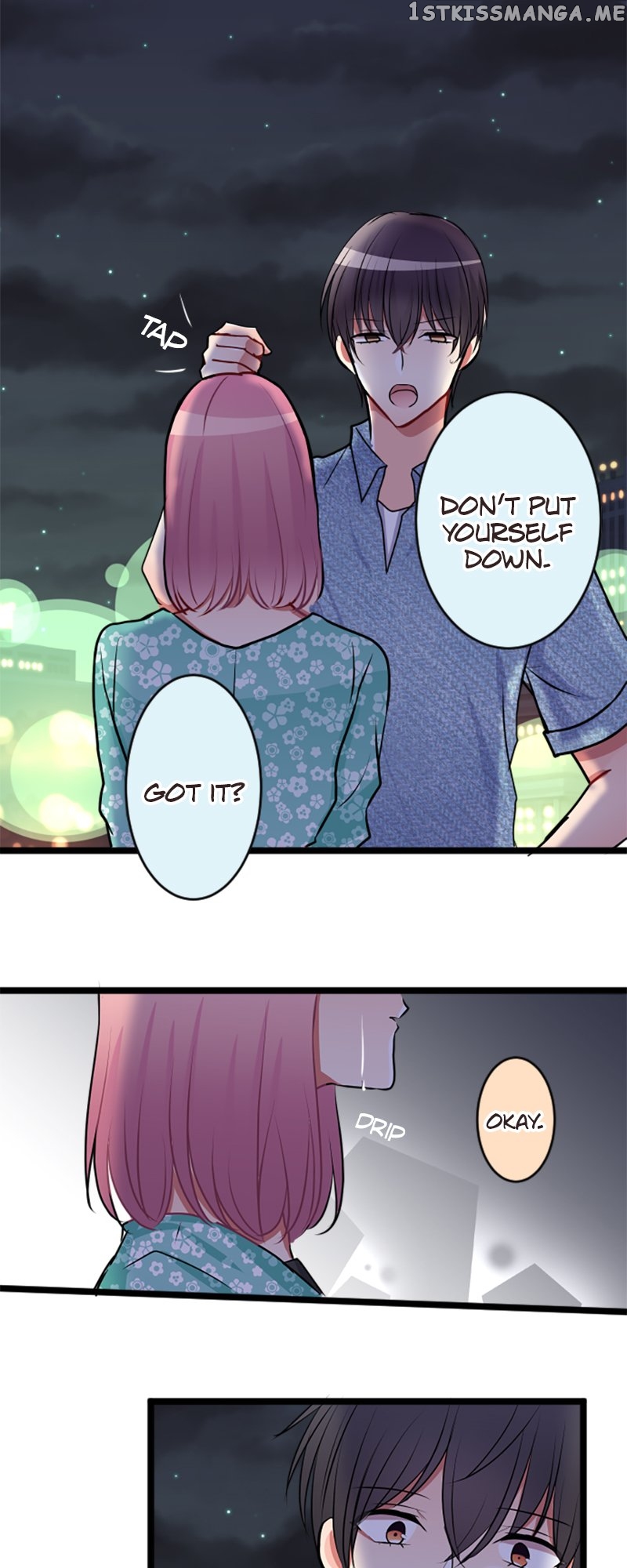 Next to You ~The Story of a Couple with a Huge Age Difference~ Chapter 127 - p2.43 - page 1