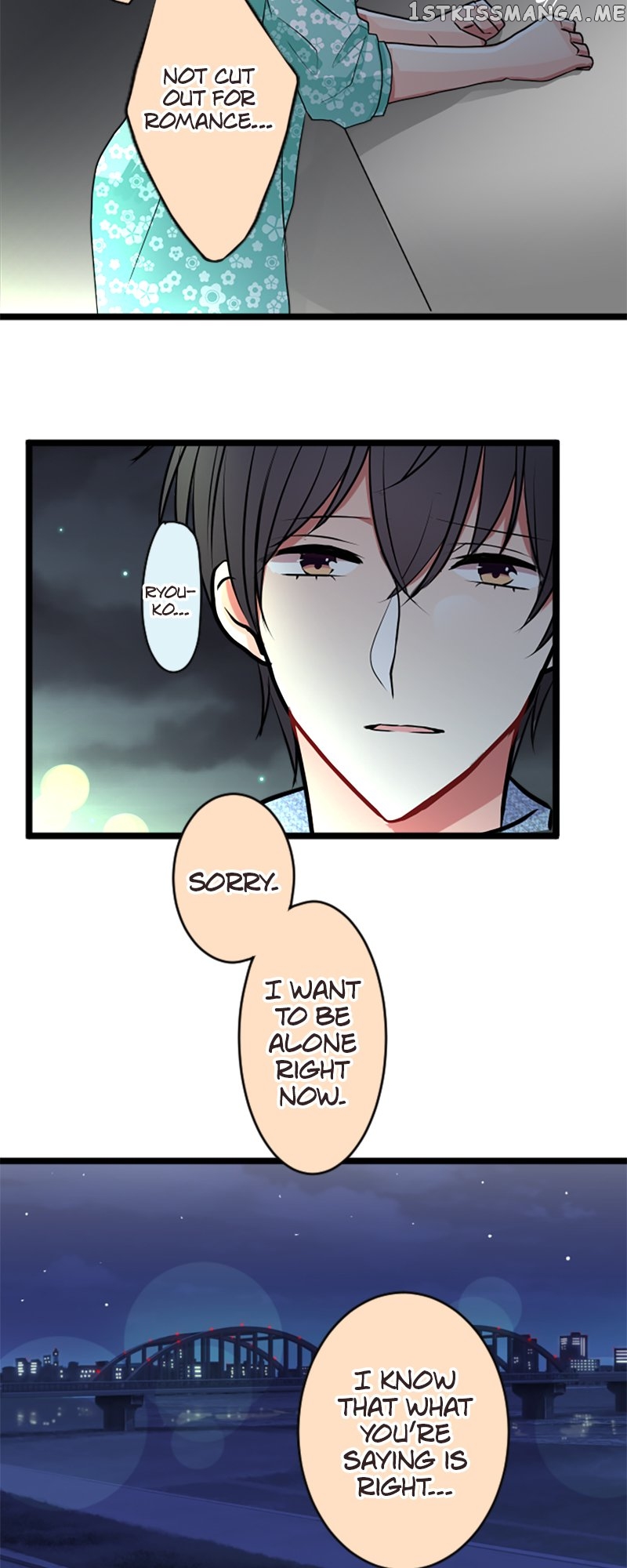 Next to You ~The Story of a Couple with a Huge Age Difference~ Chapter 127 - p2.43 - page 30