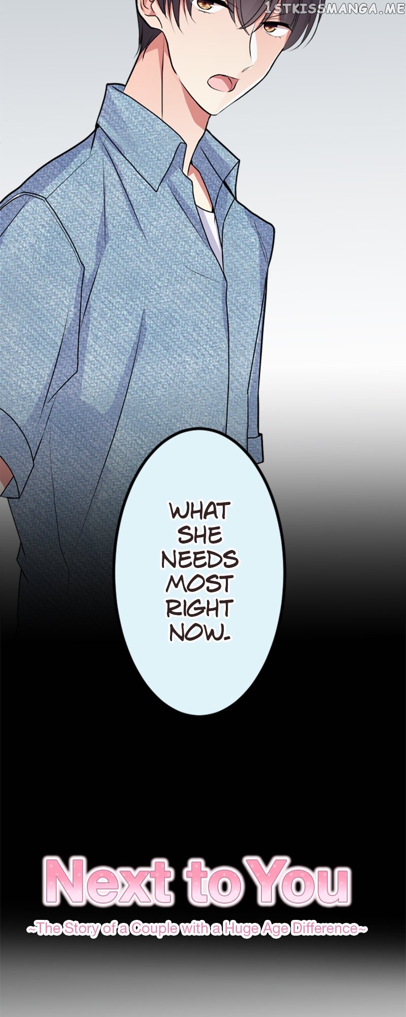 Next to You ~The Story of a Couple with a Huge Age Difference~ Chapter 126 - p2.42 - page 4