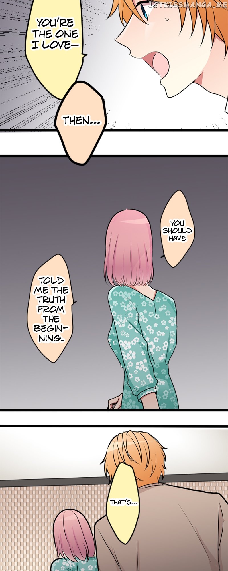 Next to You ~The Story of a Couple with a Huge Age Difference~ Chapter 125 - p2.41 - page 16