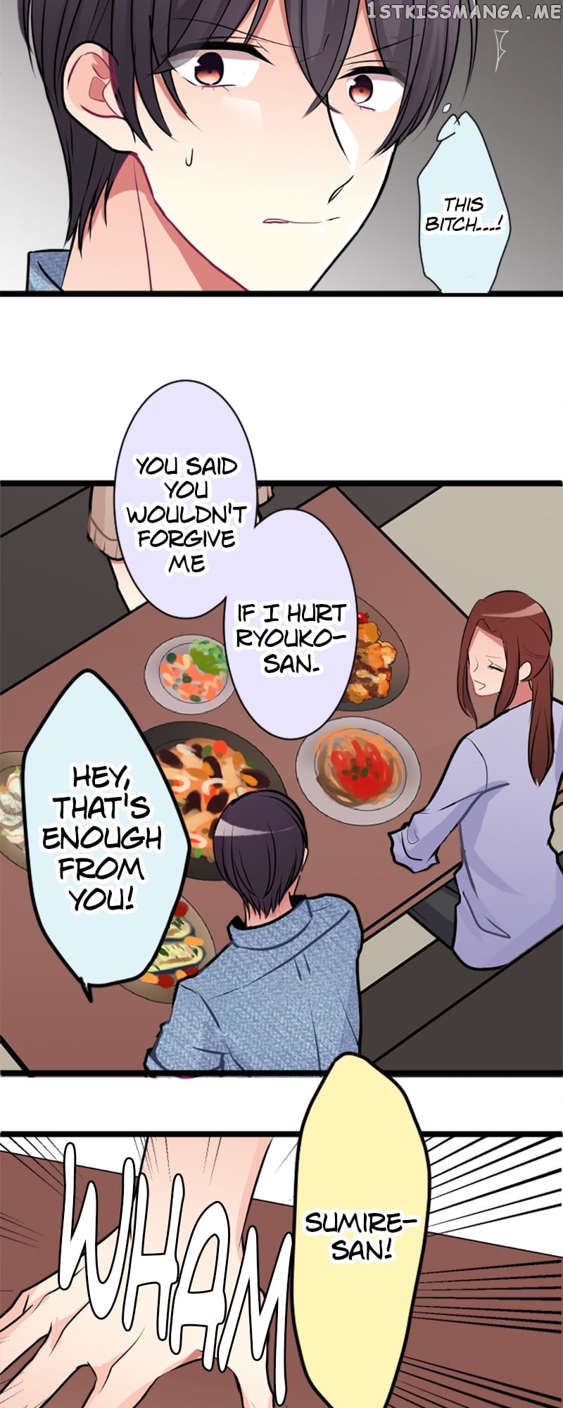 Next to You ~The Story of a Couple with a Huge Age Difference~ Chapter 125 - p2.41 - page 2