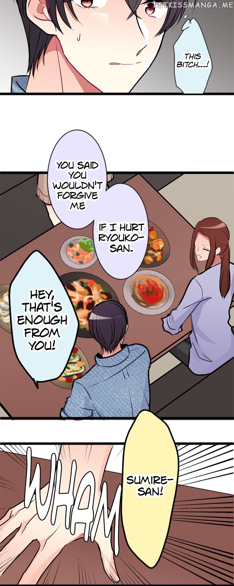 Next to You ~The Story of a Couple with a Huge Age Difference~ Chapter 124 - p2.40 - page 25