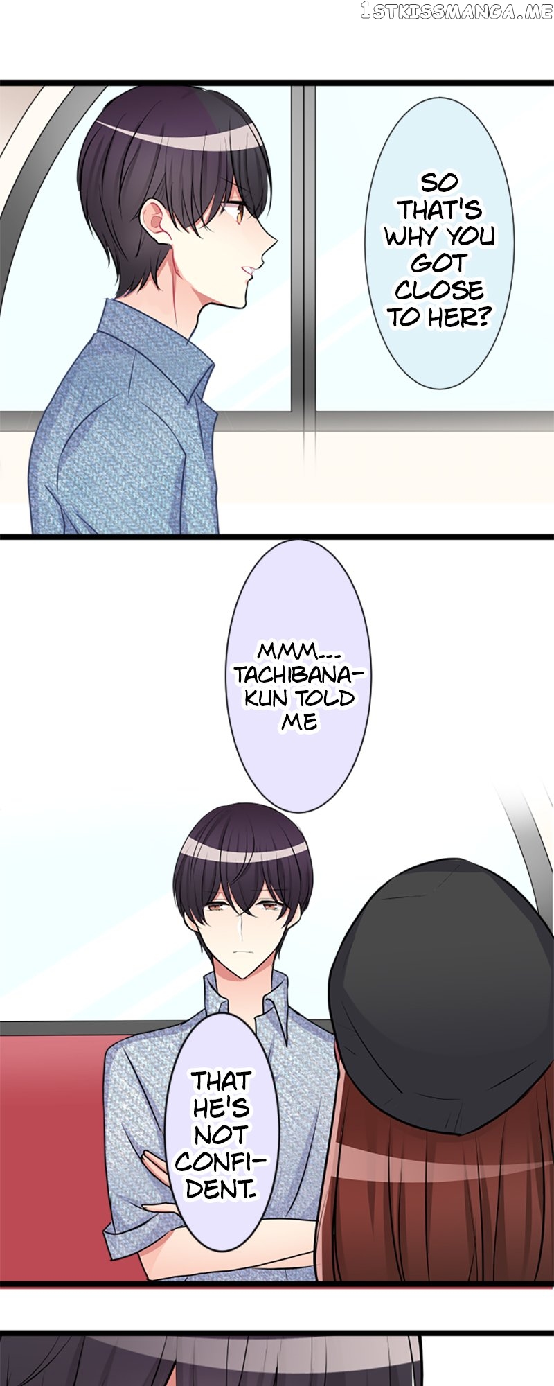 Next to You ~The Story of a Couple with a Huge Age Difference~ Chapter 122 - p2.38 - page 16