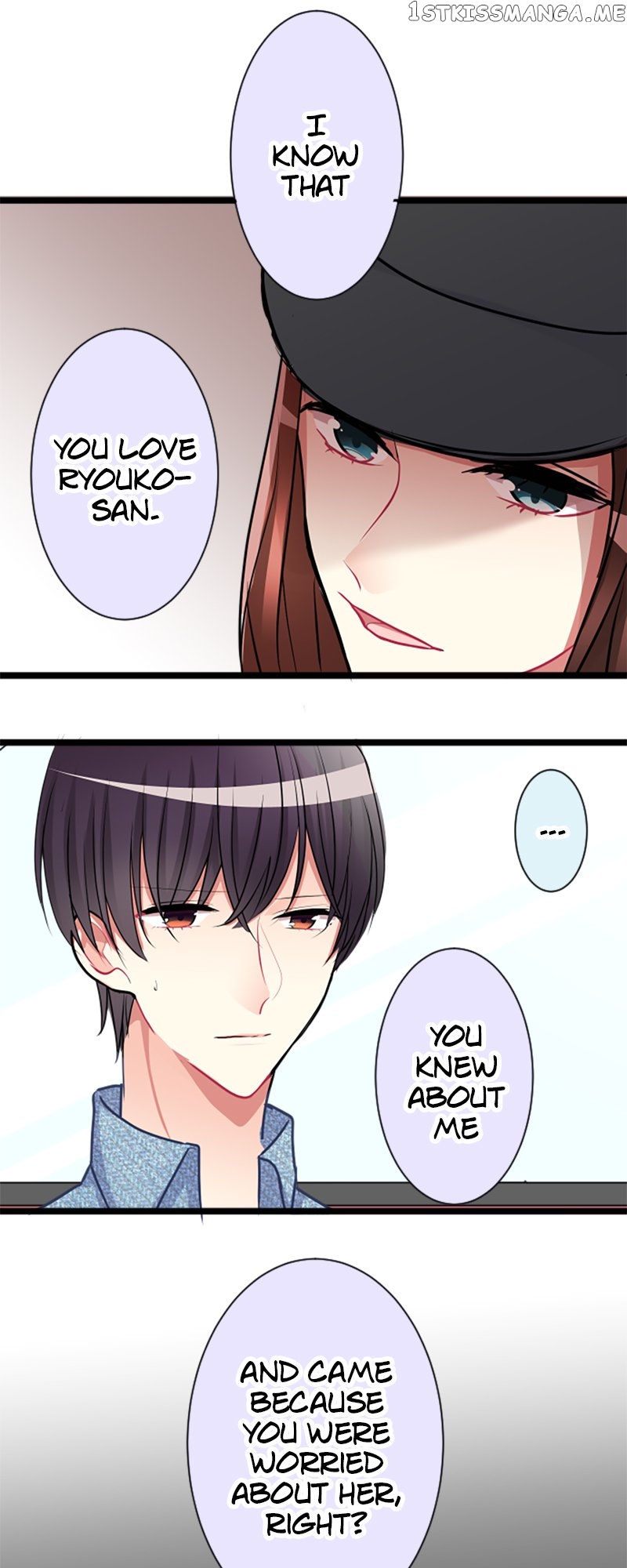 Next to You ~The Story of a Couple with a Huge Age Difference~ Chapter 122 - p2.38 - page 19
