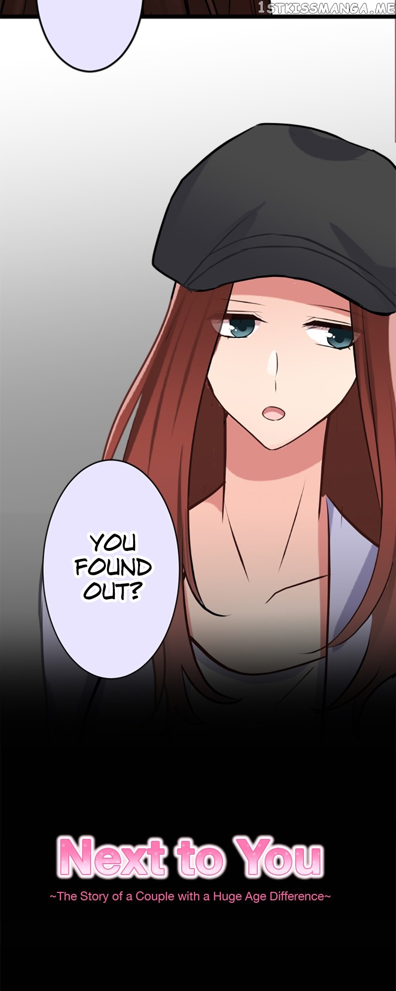 Next to You ~The Story of a Couple with a Huge Age Difference~ Chapter 122 - p2.38 - page 3