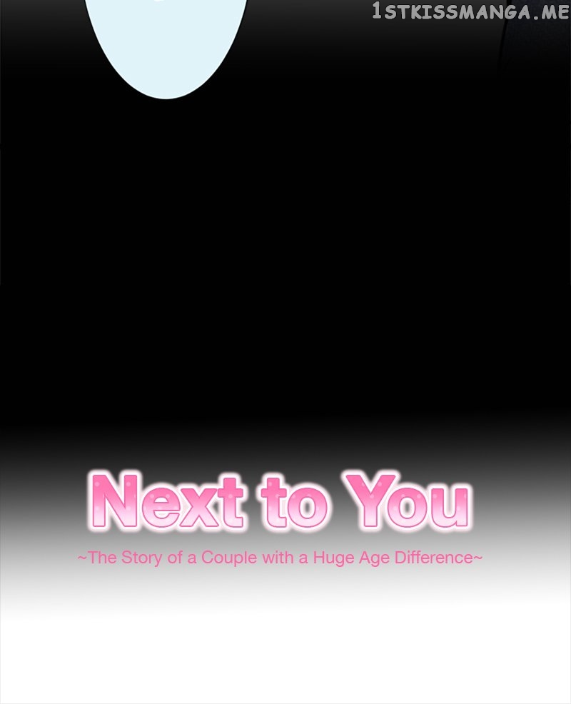 Next to You ~The Story of a Couple with a Huge Age Difference~ Chapter 121 - p2.37 - page 3