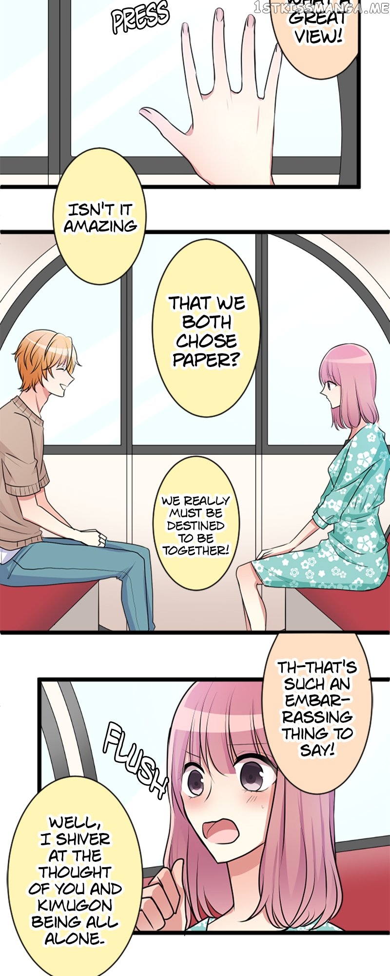 Next to You ~The Story of a Couple with a Huge Age Difference~ Chapter 121 - p2.37 - page 7